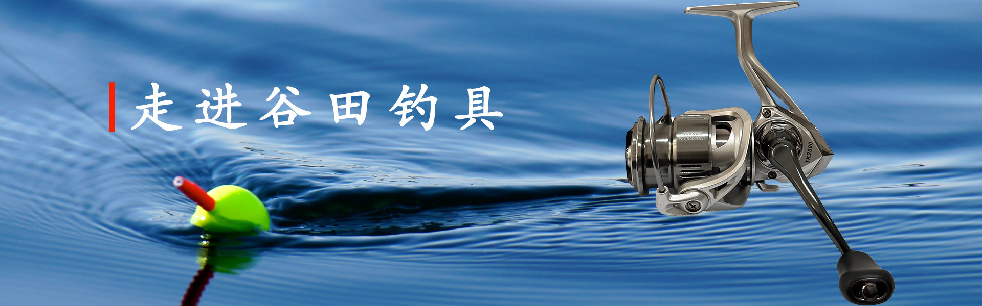 ky官网-ky(中国)轮播大图3